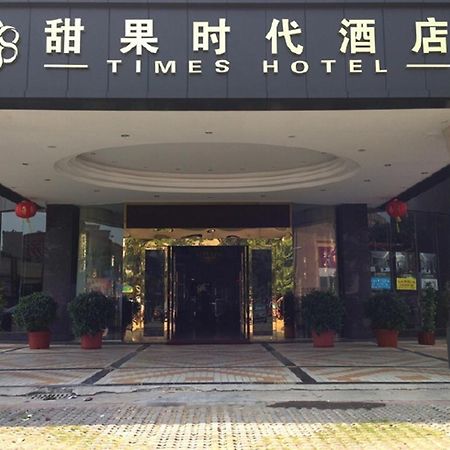 Tianguo Times Hotel Foshan Esterno foto