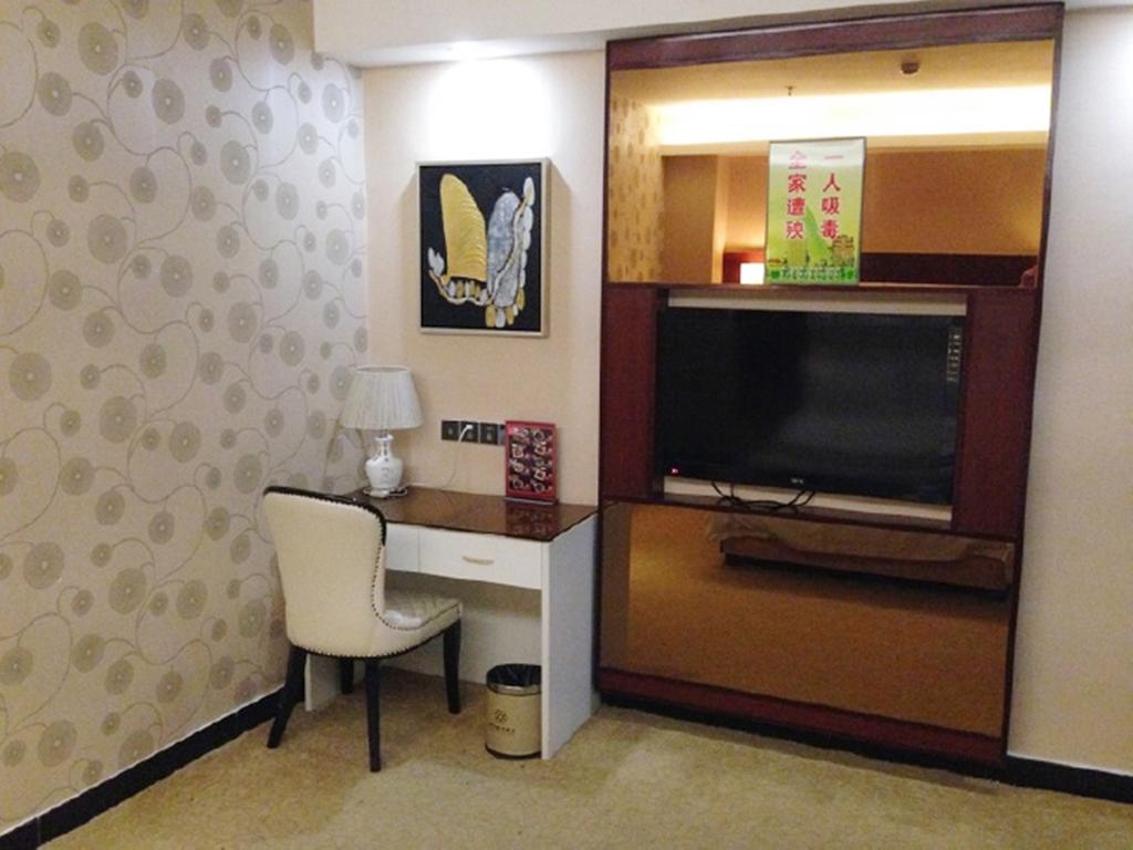 Tianguo Times Hotel Foshan Esterno foto