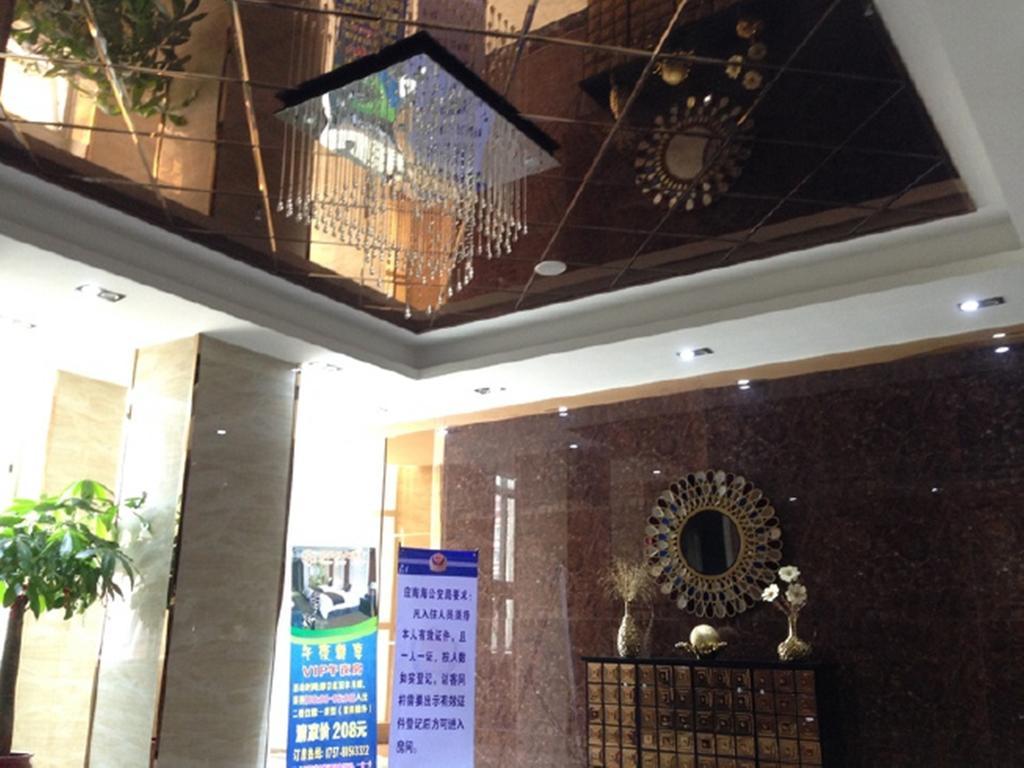 Tianguo Times Hotel Foshan Esterno foto
